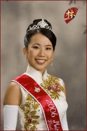 2006 Miss Chinatown Hawaii Princess Kristina Chang