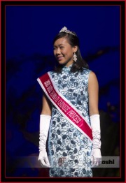2013 MCH Princess Milly Chang