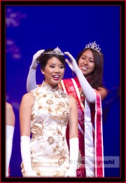 2014 Princess Tracy Wong