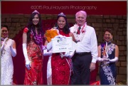 Sonya Ling - MCH Princess - Awards & Titles - 2016 Miss Chinatown Hawaii/Miss Hawaii Chinese Scholarship Pageant - Â©2015 Paul Hayashi Photography - All Rights Reserved