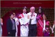 Vivian Lu - MCH Princess - Awards & Titles - 2016 Miss Chinatown Hawaii/Miss Hawaii Chinese Scholarship Pageant - Â©2015 Paul Hayashi Photography - All Rights Reserved