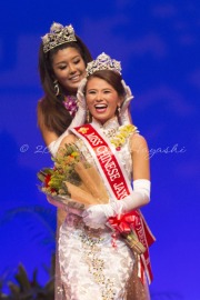 2018 Miss Chinatown/Miss Hawaii Chinese Pageant Awards - ©2017 Paul Hayashi Photography - All Rights Reserved