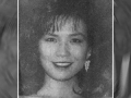1992 Tracey Rae Chang