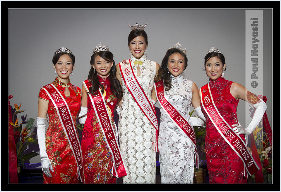   Miss Chinatown Hawaii amp; Miss Hawaii Chinese Scholarship Pageant