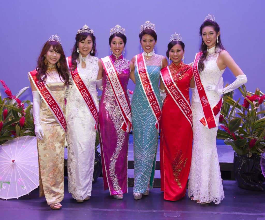 mch2017courtweb Miss Chinatown Hawaii Festival
