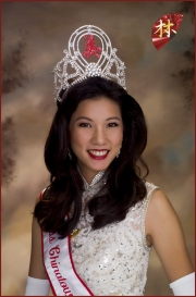 2000 Miss Chinatown Hawaii/Miss Chinatown USA Jennifer Hong
