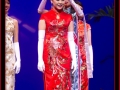 2014 Princess Erica Thomas