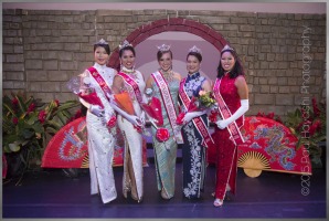 2016 Miss Chinatown Hawaii/Miss Hawaii Chinese Pageant