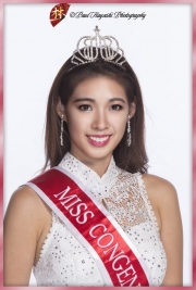 2017MCHCt_0116