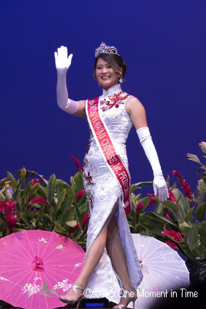 2016 Miss Hawaii Chinese 1st Princess Devin Anne Choy - Miss Chinatown Hawaii/Miss Hawaii Chinese Scholarship Pageant - ©2017 One Moment in Time Photography