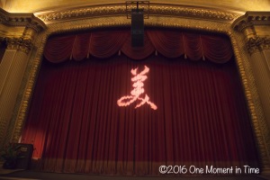 2017 MCH Pageant