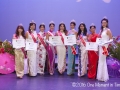 2016/2017 Courts - Miss Chinatown Hawaii/Miss Hawaii Chinese Scholarship Pageant - ©2017 One Moment in Time Photography