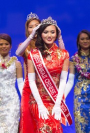 2018 Miss Chinatown/Miss Hawaii Chinese Pageant Princess Ariel Orasud - ©2017 Paul Hayashi Photography - All Rights Reserved