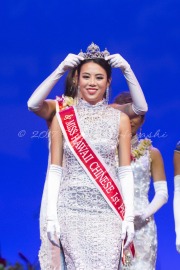 2018 Miss Chinatown/Miss Hawaii Chinese Pageant 1st Princess Mandy Ng - ©2017 Paul Hayashi Photography - All Rights Reserved