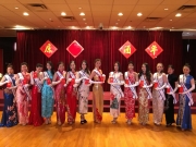 First Press Conference