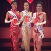 First press conference, check