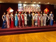 First Press Conference