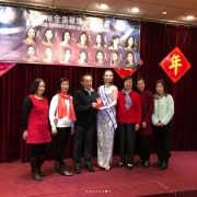 Miss Chinatown USA is so much more than a beauty pageant; yesterday I had the opportunity to meet my extended family from my ancestral village. None of these memories would’ve been possible without the Miss Chinatown USA organization