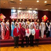 Miss Chinatown USA is so much more than a beauty pageant; yesterday I had the opportunity to meet my extended family from my ancestral village. None of these memories would’ve been possible without the Miss Chinatown USA organization