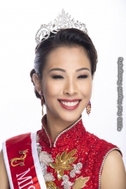 Courtenay Oishi - 2019 1st Princess