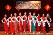Miss Chinatown USA 2020 Contestants ©2020 Frank Jang