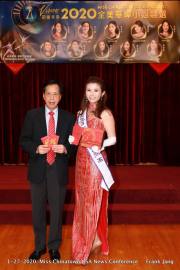 2020 Miss Chinatown USA Press Conference ©2020 Frank Jang