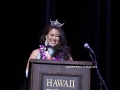 Danicia Honda - MCH 2020 Farewells