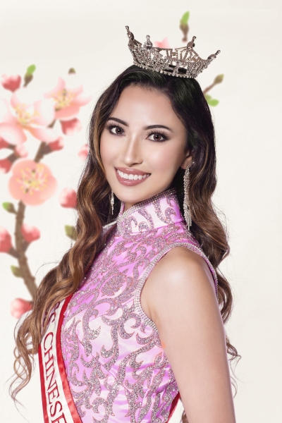 Brandy Bostian 2022 Miss Chinese Jaycees