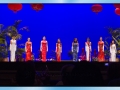 2015 Final Liineup