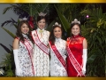 2015 & 2014 Queens