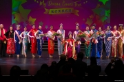 MCUSA Pageant - Photographs Courtesy of David Yu