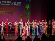 MCUSA Pageant - Photographs Courtesy of David Yu