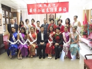 12745504_236323293375202_4755582094397091125_n