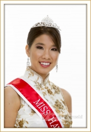 mch2013-0253