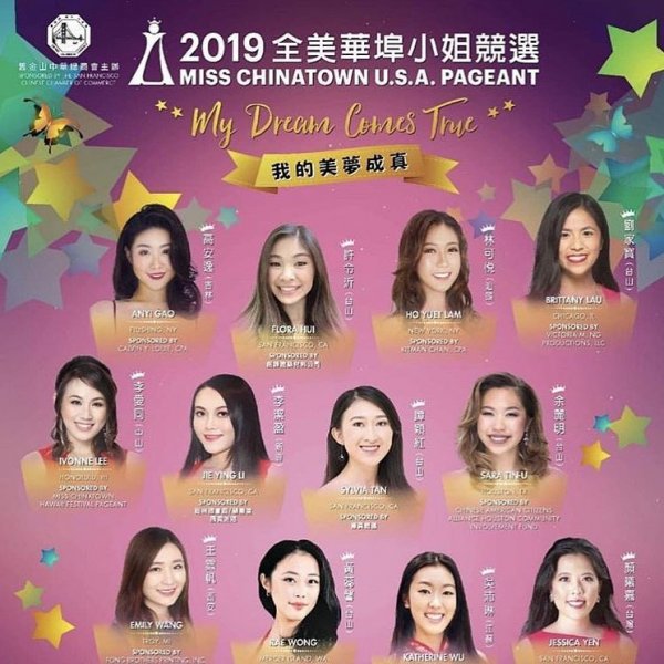 1_MCUSA2019-01