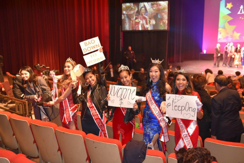 Cheering Section