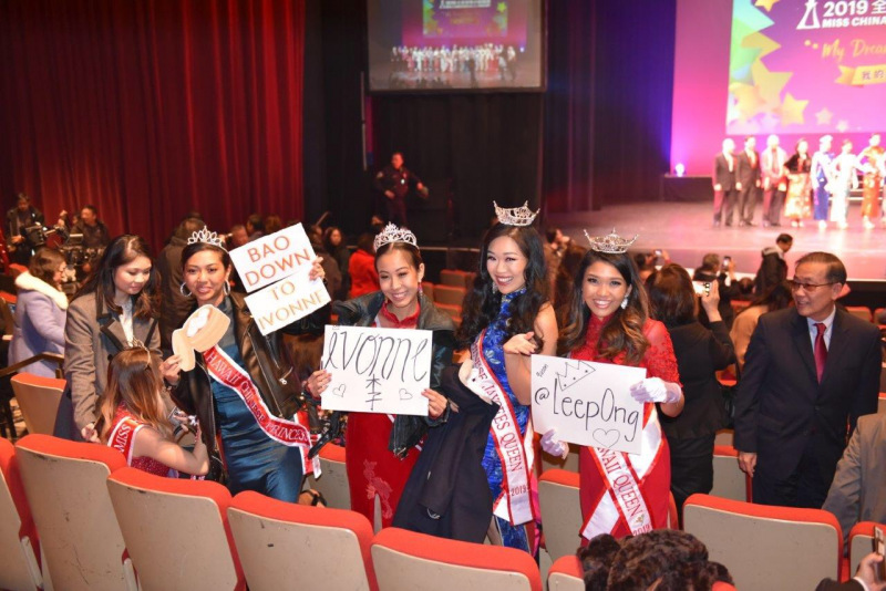 Cheering Section