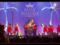 2014 Miss Hawaii Pageant - Opening Number