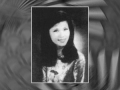 1995 Renee Leong
