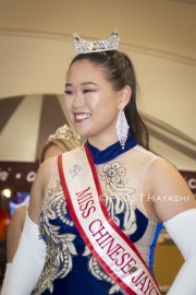 2019 Miss Chinese Jaycees Danicia Honda