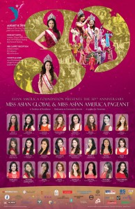 Miss Asian America Pageant Poster- Photos by David & & Moses Sison.  Poster Design by   Thomas Li